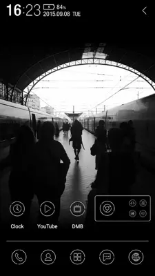 Waiting for Train android App screenshot 6